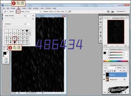 BT35系列防爆轴流风机（IIB-IIC）