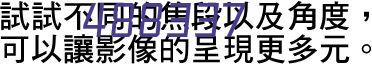 桐庐县首届“企业家日”活动举行