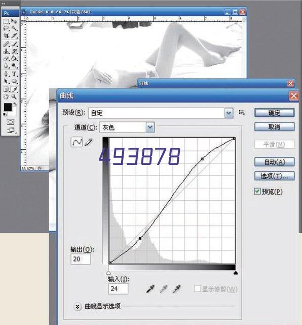 2023年家庭开放日