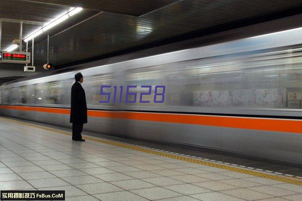 隧道装备-隧道牵引车|隧道施工牵引车|隧道施工设备制造商