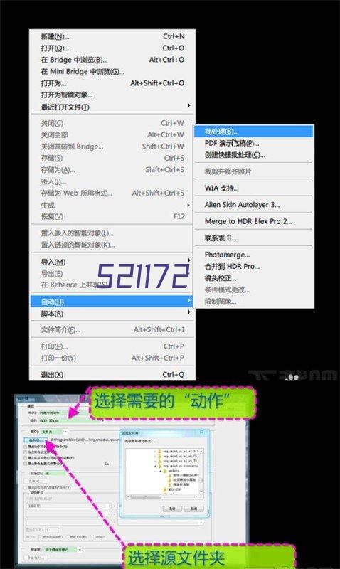 宏碁商用笔记本TravelMateP614I7-10510U/16G/1TSSD/集成/Windows7专业版/14液晶