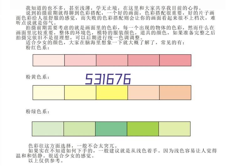 包厢型电动葫芦门式起重机