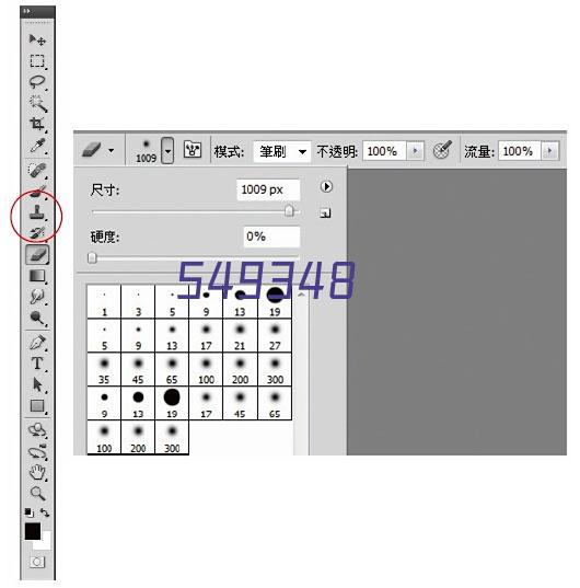 湖南湘钢金属材料科技有限公司