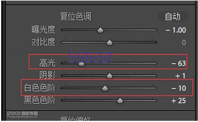 电动越野搬运车