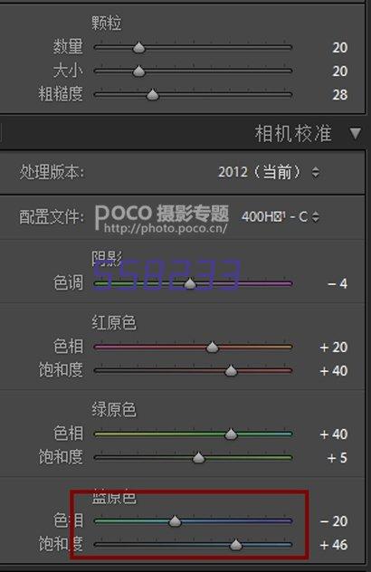 【延边记忆（16）】百岁延吉人民公园正越变越“年轻”