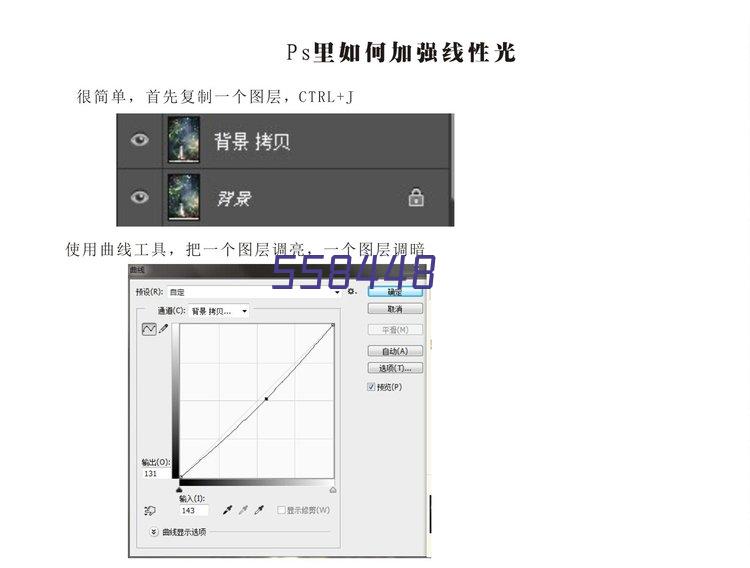 开发信模板