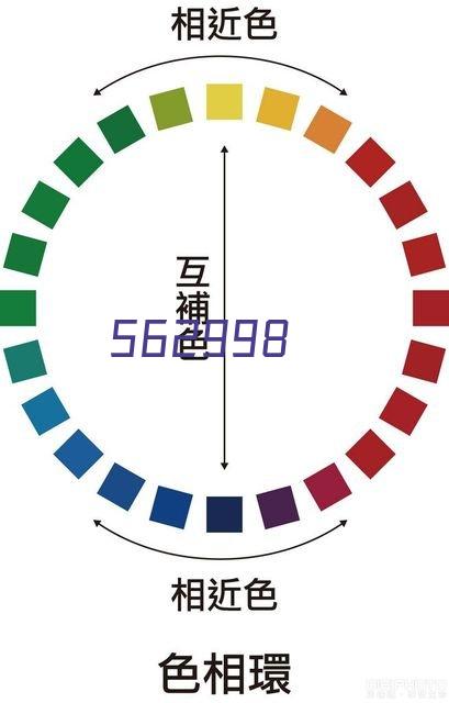 聚合氯化铝