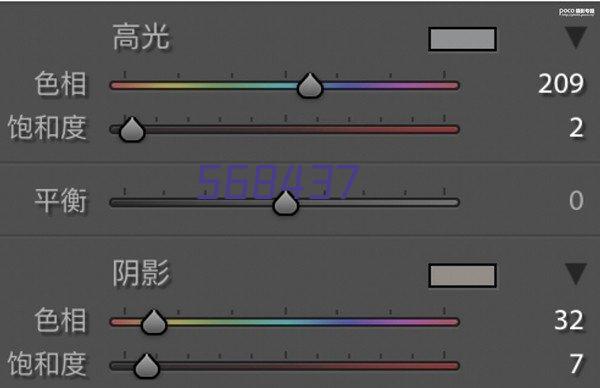 焕颜灯泡肌小分子精华液