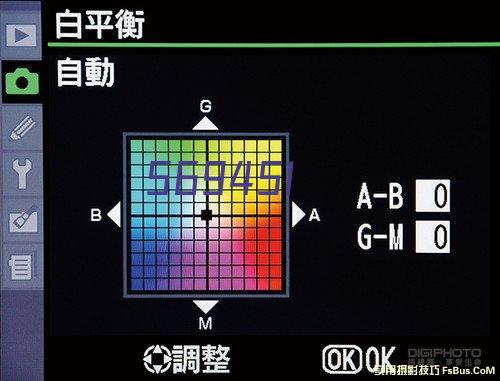 西域标准品