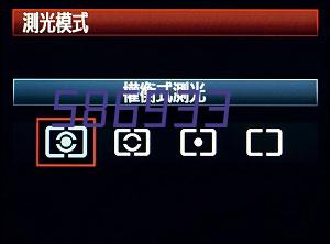 孩视宝国AA级台灯护眼灯学习灯全光谱儿童卧室床头书房读写专用灯OK50-V高亮均匀护眼台灯ok50-V