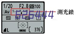 联想 ThinkSystem DE2000H 存储 大盘小盘机架式2U磁盘阵列 改配 小盘/双控/4*10G iSCSI/4*1.2TB