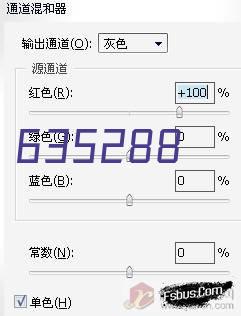 2023世界夫人大赛中国总决赛圆满落幕