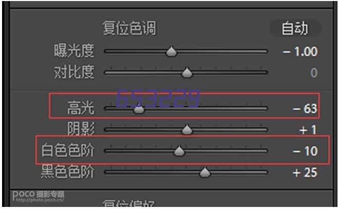 桥式龙门铣床