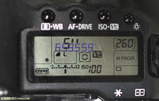 爱普生(Epson) LQ-735KII 82列平推票据针式打印机 （针式 票据打印机 黑白 A4）