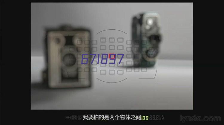 貝林的轉會獎金，圖片報：皇馬奪歐冠後需向多特支付450萬歐