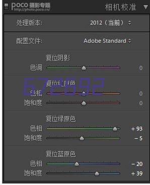 新加坡U16