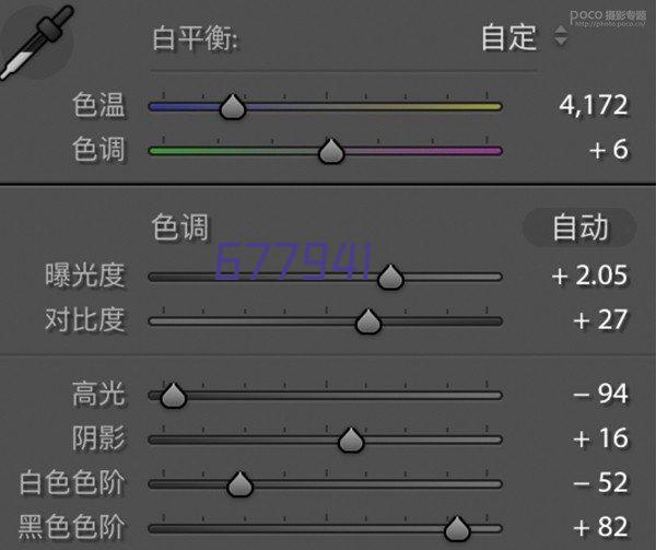 桌面壁纸君app免费手机版v1.0.0手机版