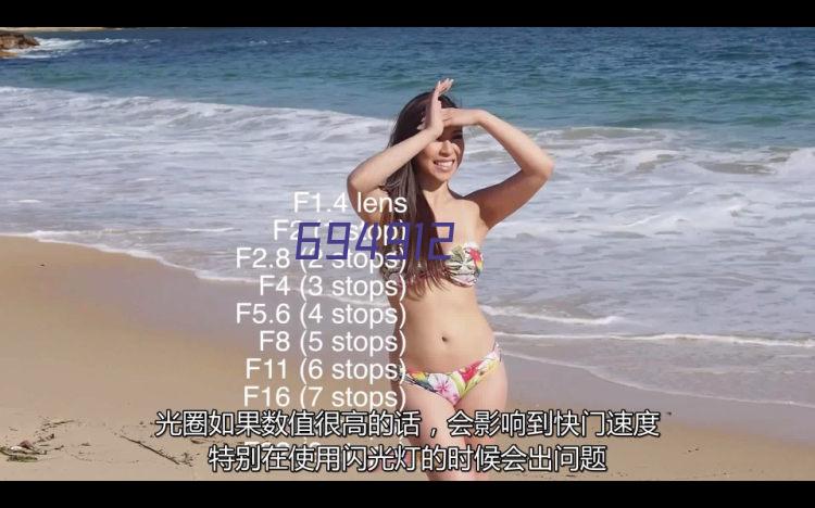 理光A4黑白打印机P501