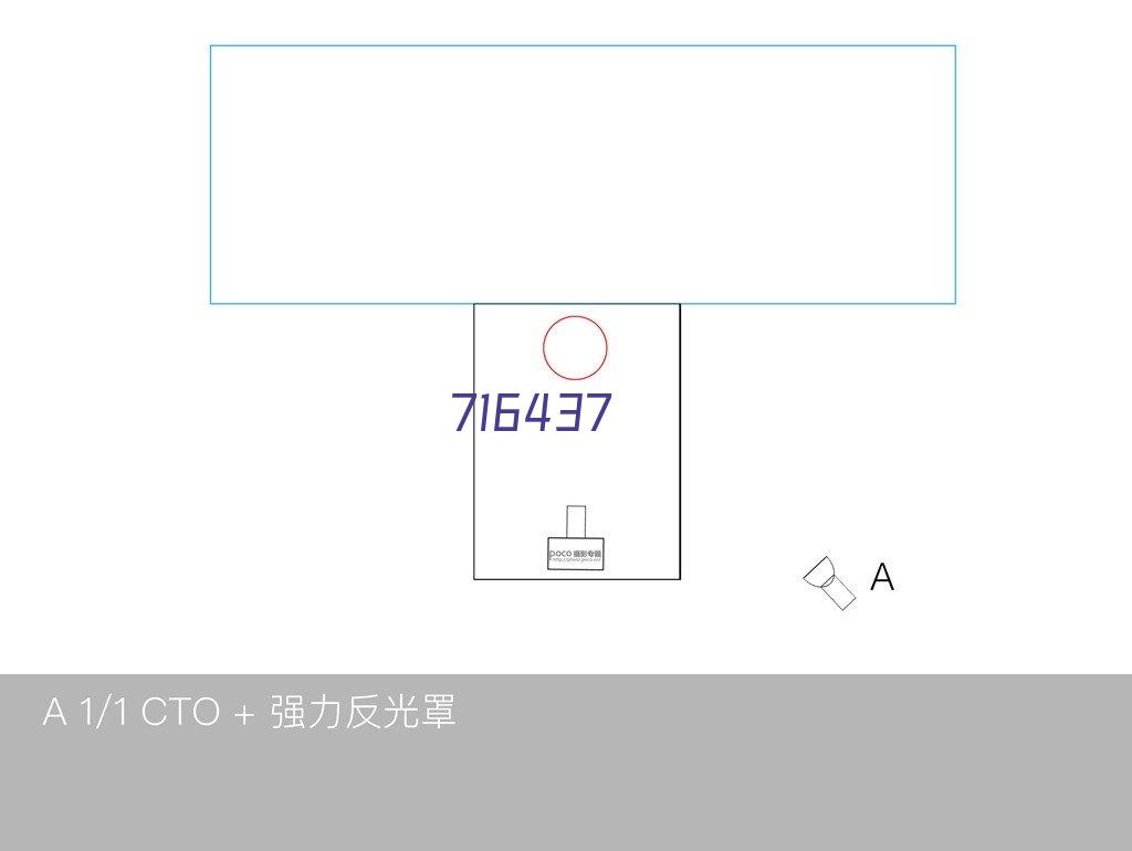 市社会福利和医疗康复中心开展电梯安全知识培训和应急救援演练