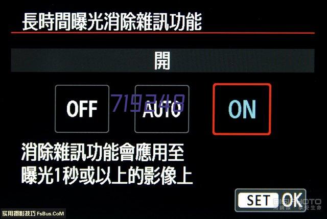 住建部：废止《关于实行建筑业企业资质审批告知承诺制》等文件