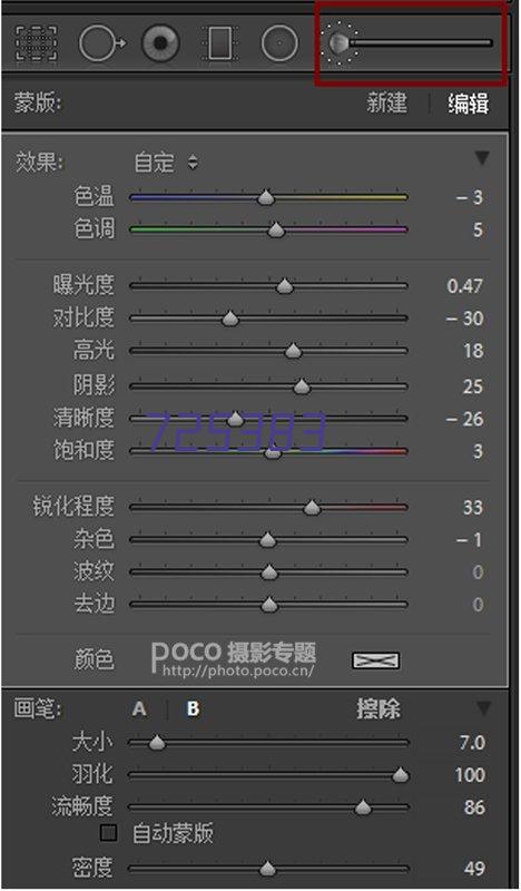 L型电热管（内出线）