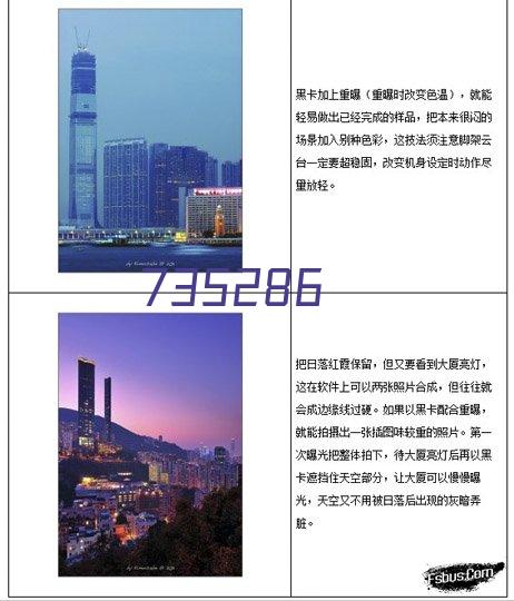 2024年济南大学334新闻与传播专业综合备考宝典发布（3本）