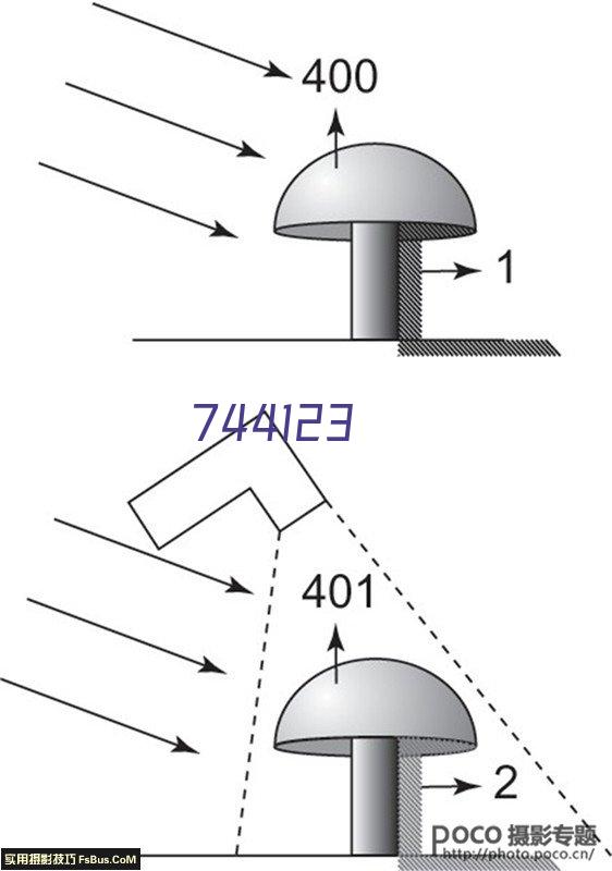 常州泰岐制冷科技有限公司