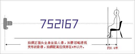 省妇联”公益品牌”—四川省家长学校总校正式授牌