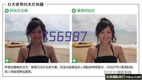 张江海趣园-张江海趣园写字楼办公室出租信息