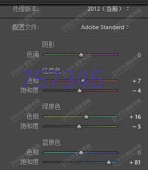 中空玻璃 (2)