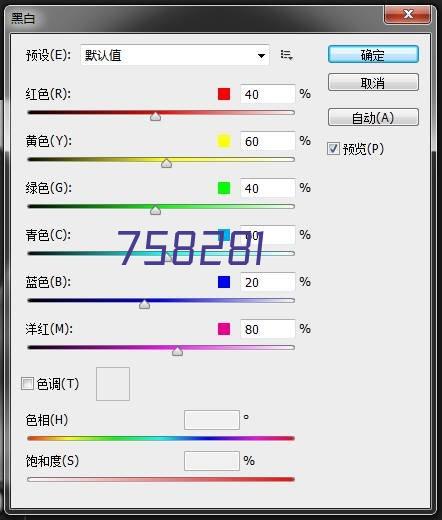 温柔系列第3部之温柔的谎言