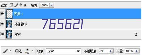 中超联赛赛程：中超赛程2024