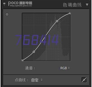 水肥一体化施工