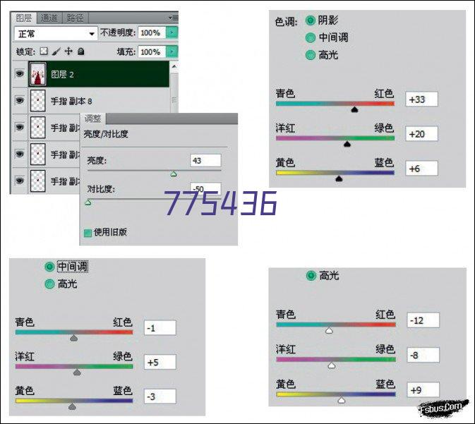 0.8mm系列屏蔽后壳套件 26P 电缆插头连接器 焊接式