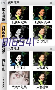 龙年魔方德力西电气龙运满满