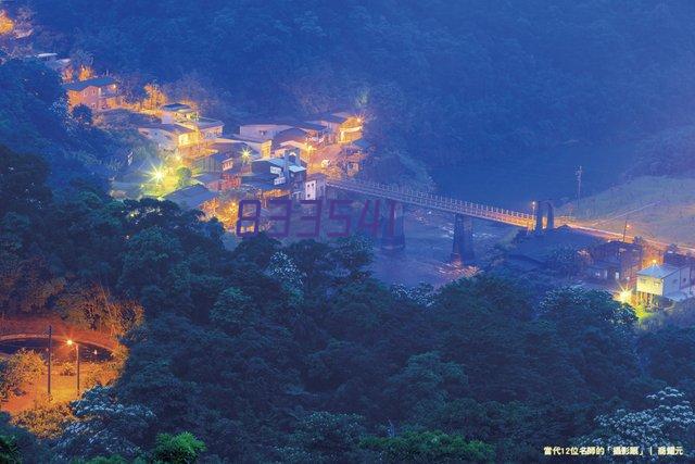 献县京协医院