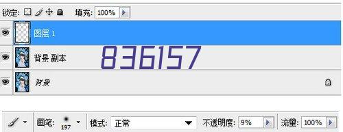 邛崃疾控在线公众号