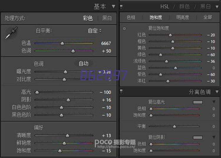 北京鸿耀科技官方网站设计