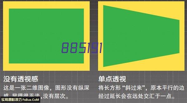 四川省昭觉中学体卫艺处第9期简报