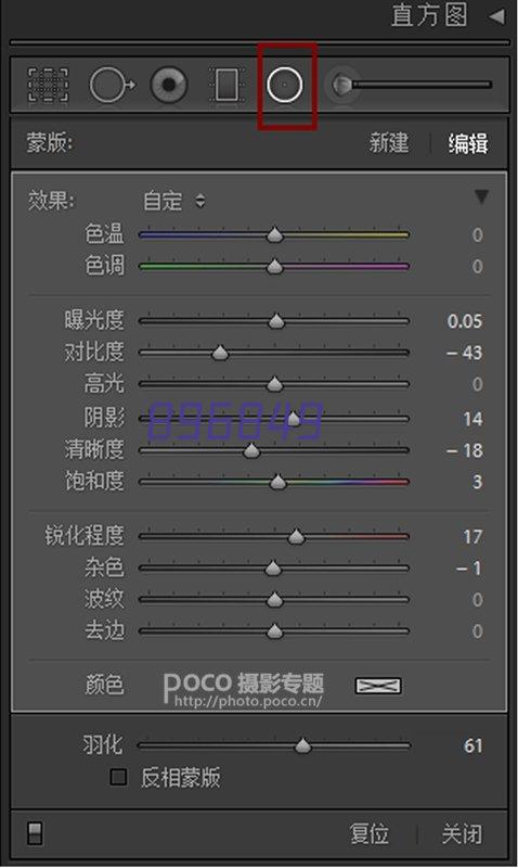 点击查看详细信息标题：成功案例 阅读次数：5614