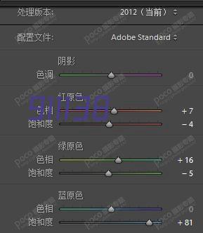 重型防尘铰链3