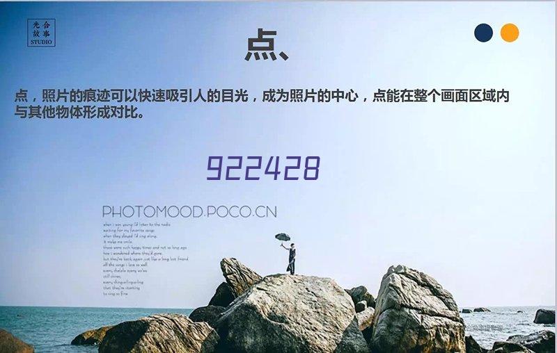 CPHI 2023圆满落幕，韵邦生物与您携手共进!