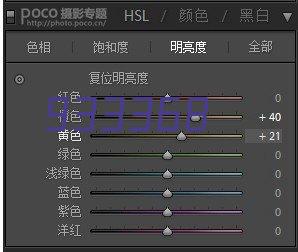 重庆恒谷机电有限公司