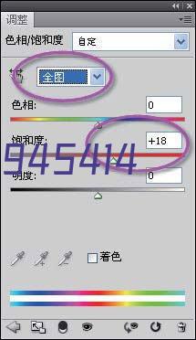 PCB设计