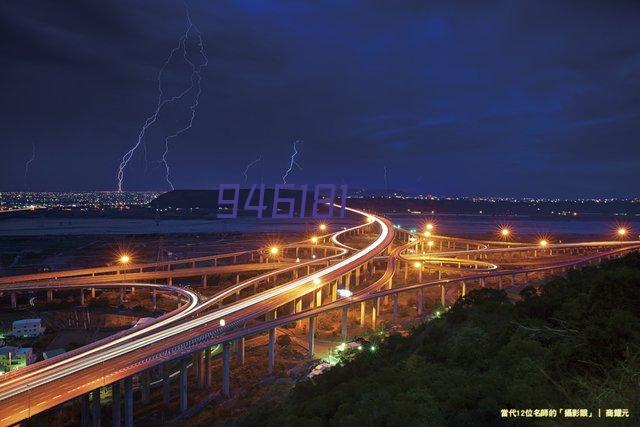 沧州雄狮 