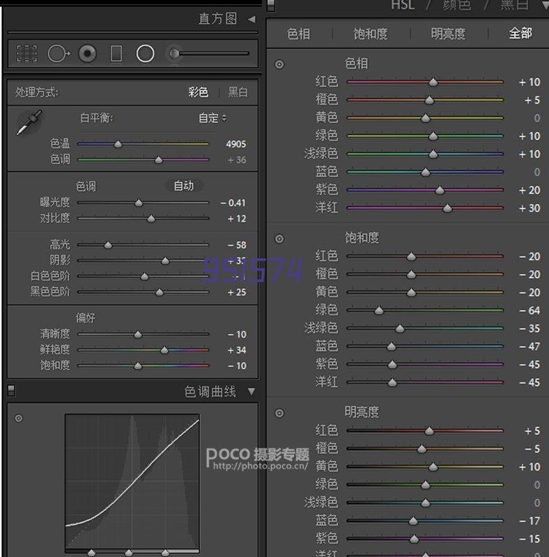 落地灯E27灯头 卧室床头灯创意后现代轻奢客厅立式茶几落地灯