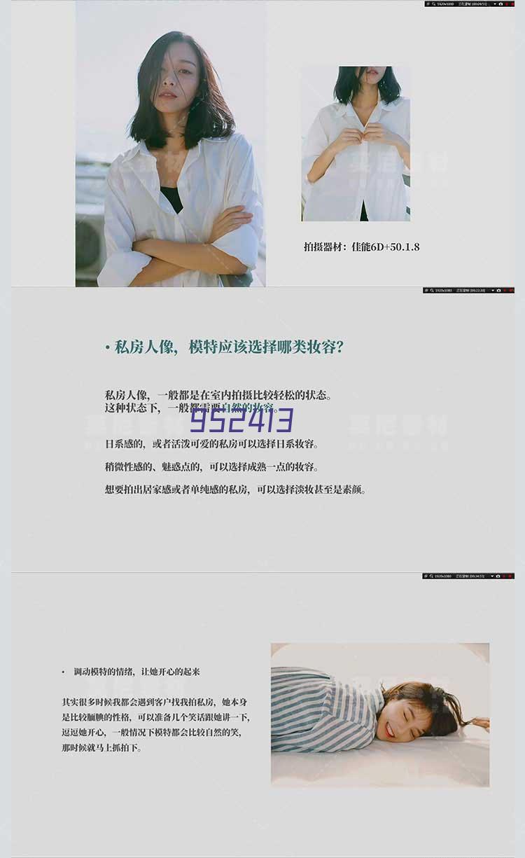 0元试学剪辑！上班族开启接单副业新方向