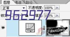 户外运动组合24019