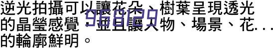 东莞市品尚包装制品有限公司