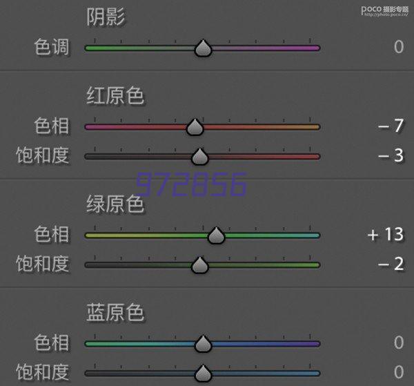 飞利浦271E9液晶显示器（27英寸）（黑色）